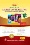 NewAge Golden Workbook English Communicative X Term 1